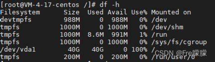 "/dev/vda1" is 100% full