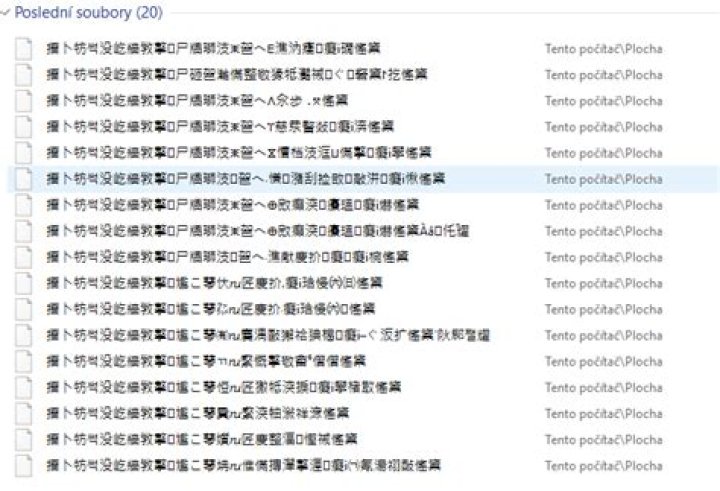 Did I get hacked? Weird chinese files in Win 10 "recent files"
