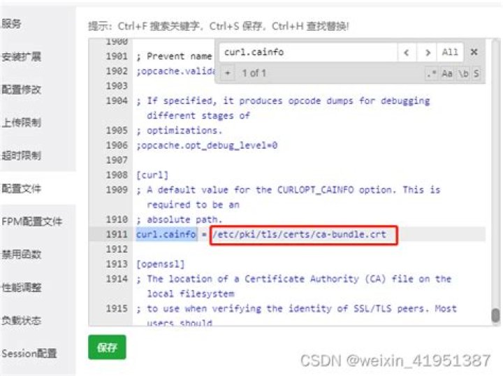 Homebrew cannot download from homebrew.bintray.com, gives a curl error: "no alternative certificate subject name matches target host name"
