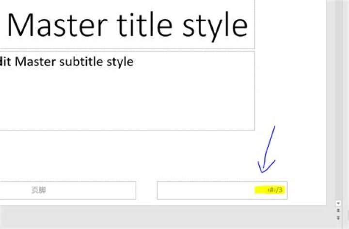 How to show the number of remaining slides in Powerpoint?