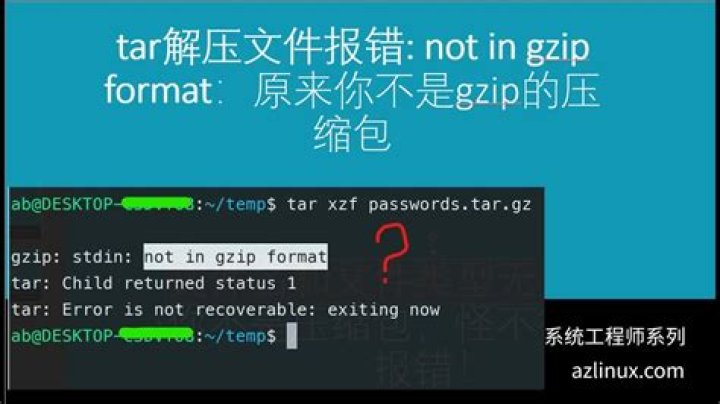 tar error message: "stdin: not in gzip format"