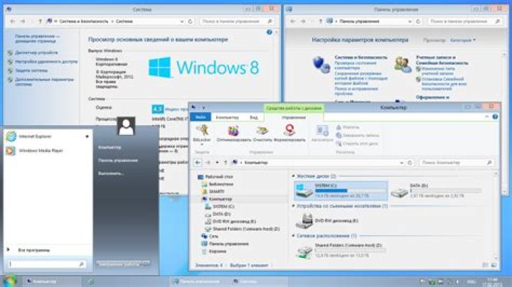 Windows 7 Basic theme on Windows 8