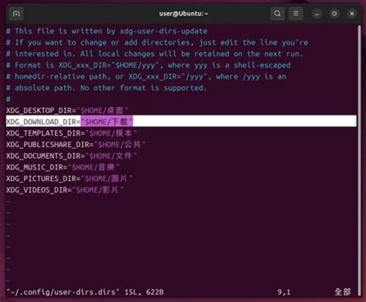 xdg-user-dirs won't update in linux applications